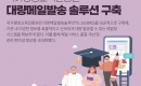 ƼƮ,  뷮  ߼ ַ 