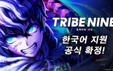 Steam Next Fest 2024 TOP20  ܰġø  Akatsuki Games ϴ  TRIBE NINE ѱ   Ȯ