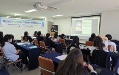 �λ꺥ó�����ȸ, ����뵿�� ���Ž���� �ϰ��� ���α׷� �