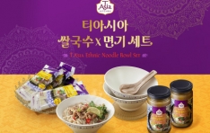 Ƽƽþ, Ʈ     츰 ұ Ʈ 
