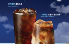ī ô롦 ÷̽ ī ݵ硯  Ǹŷ 150  
