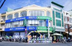 GS25Xȭǰ, Ʈ  -౹ μ 1ȣ  