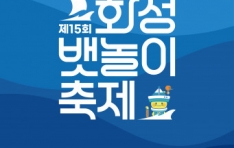 ׿  ؾ  佺Ƽ 15ȸ ȭ   5 30 