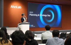 ȷ, ȹ     ȭ α׷ 2025 Planning & Strategy Day 