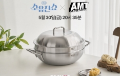 GS, SNS  ۡ AMT ⱸ  δ