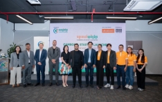 2080ó, į   Khmer Enterprise  į ŸƮ ġе塯 