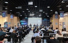 ѱȸ 2025 û ڻ° SUMMIT Ȳ 