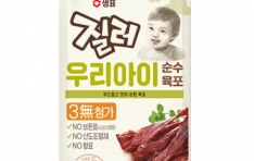  츮  