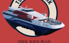 ÿ λ꿩  Ϸ Ϻ  Ϻ   Ϻ, λ-븶 ġ  ǰ 