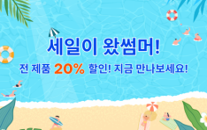 ׳ʽ ,   Ư θ ǽá  ǰ 20%   