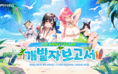 ׿, ̼ҳ RPG 彺 ɽ 0.5ֳ   Ʈ 