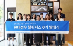 뼺׷, л  뼺 ç 6 ߴ 