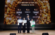 ѱâ濵    2025   ȹ  ǥâ  