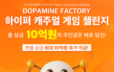 Ĺ丮, ѻ 10 ĳ־  ç 2025 
