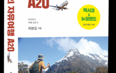  ϾϽ ؿ  A2O Ⱓ