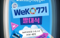  ٿ ڱⰳ,  츮ٿ ¡ ī,  ͽ  7 