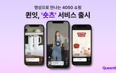 ,   4050     