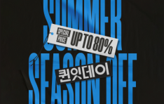 ,    Ư   ࡦ ִ 80% 
