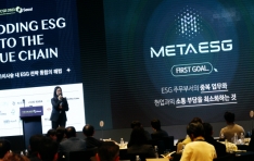 ESG  ̷, METAESG á , GRI  ǥ  