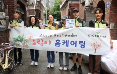 ܹ Բϴ ѽ,    ҿ   ȯ  Ȱ 