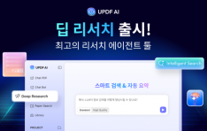 UPDF Web AI  ġ, ο  ߰ ô븦 