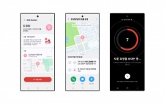 Ｚ, ϻ    ȭϴ ű Ʈ̽  