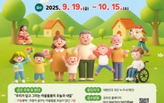 ƵǸ, 2025    