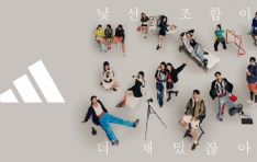 , ȣ, , , ̺,  Ʈ ⵿ Ƶٽ, FW25 ķ    ݾơ 