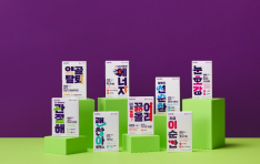 , CU  ǰɽǰ 귣 ķ ٷΡ 