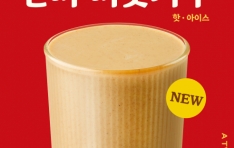 ÷̽, K-Ǫ ǳ   Ը   ̼硯 Ī