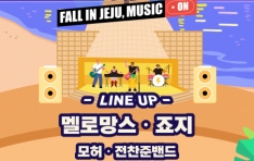 ٴ, ָ  ̴ 2025 ǽǿ 佺Ƽ 