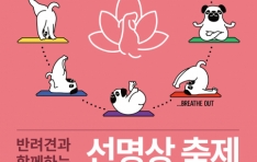 ݷ߰ Բϴ Ư Ϸ硦  ݷ߰ Բϴ   