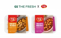 ؿ  ҽ ε巯 ߰Ⱑ 桦 ϸ  Ͻ Ŀߡ õ ߡ 