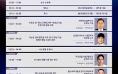 롤ũ  3D ұ׶   10 31 