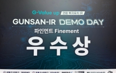 AI   ÷ θƮ 2025  IR ̡  