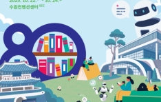  Ѿ  ϴ      缭,  δ