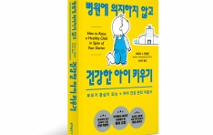 ǻ, ̱ Ҿư ǰ   ǰ  ħ   ʰ ǰ  Ű⡯ Ⱓ