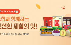 ȼ, ÷ Ŀӽ  Ƚ ԰Ÿ δ