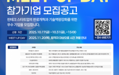 ũ ŸƮ Ƿ ô , 2025 ٳX2ũ Ծ̡  