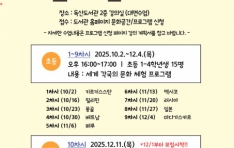 õ굵, ٹȭ  Ű ϳ , ȭ   