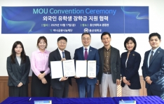 ѽŴб, ϳܰ Ư ࡯ ѽŴ-ϳ, ֺ û⿡  ٸ 