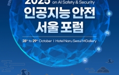   AI  , ￡ δ 2025 ΰ    10 28 