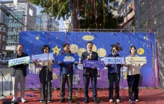 ûâ ȭ 췯 Ÿ 2025 αٵα 渶ϡ Ȳ