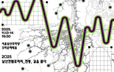 ﳲ걹Ǵ, 5  -,  ١ 簳 Roots Hz Ѹ ļ     