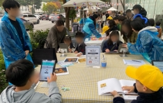 ʽƮ, ûҳ ϴ     ̾߱⡯ ȸ ̾