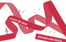 泲,  ̽ SHOWCASE LINK : I AM 