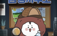 ֻټ, ֿ   ˾ ֻټ Ž繫ҡ 