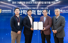 𿡽, дб  MOU üᡦ û  缺 