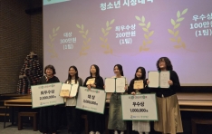 øûҳ⼾ ȯܡGS   ũ͡ ûҳι  