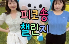    , 谡 ĩ ĩ ī ڼ ç 34 2787 